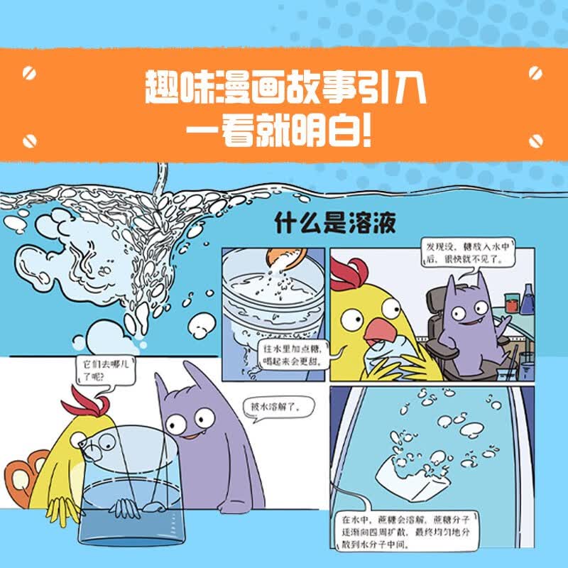 图 3