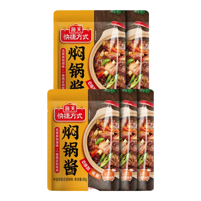  0˹80g*5    6.04Ԫ(ȯ)