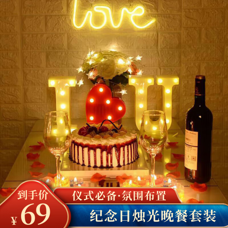 װ Ԫղʵ鲼ڶ 52.11Ԫ