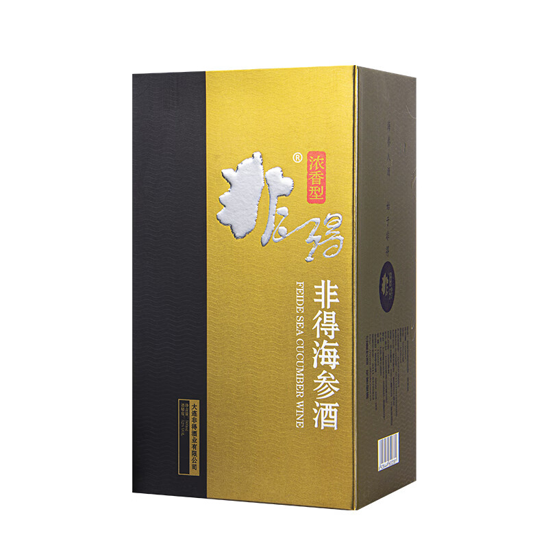 非得海参酒单瓶装高度纯粮白酒 大连特产非的海参肽酒送礼宴请用酒 52度 500mL 1瓶 买2件送礼袋