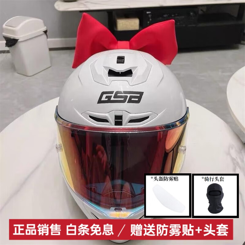 ���ڲ�����GSBĦ�г�ͷ����Ů��������������������3Cȫ���ļ�ͨ��gsb361 �����+������+�ѽ�쾵Ƭ L �ʺ�55-56ͷΧ