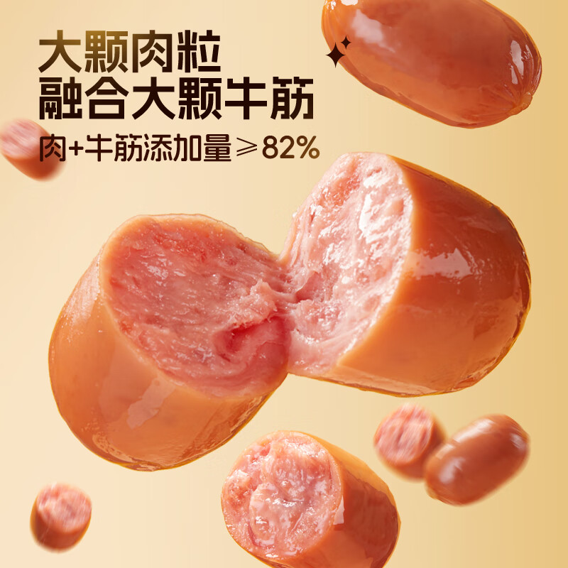 ֻţ⳦400g15.6Ԫ/  ʵ785