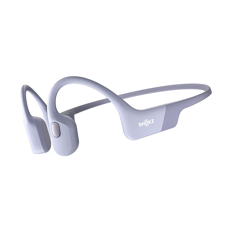 Plus:韶音（SHOKZ）【520礼物】OpenRun AirS803骨传导蓝牙耳机运动耳机开放式耳机跑步骑行不入耳挂耳式 风信紫