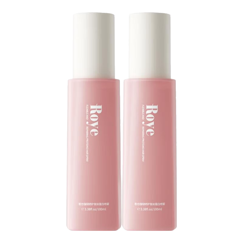 roye若也角蛋白免洗护发喷雾强韧发丝顺滑亮泽毛躁烫染（100ml*2）