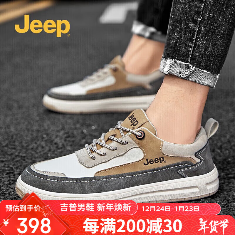 JeepЬЬ˶ЬװЬЬ ɫ 39 358Ԫ