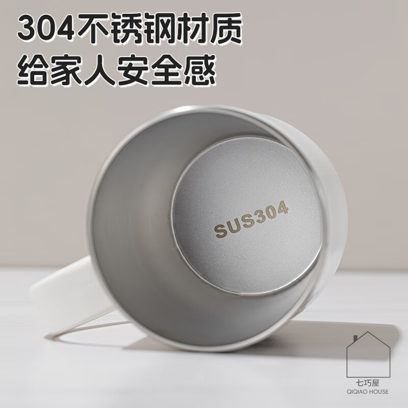 304不锈钢漱口杯情侣刷牙杯高颜值学生牙刷杯牙缸洗漱杯牙杯牙具 情侣2个装带把【爱心男孩+爱心女孩】