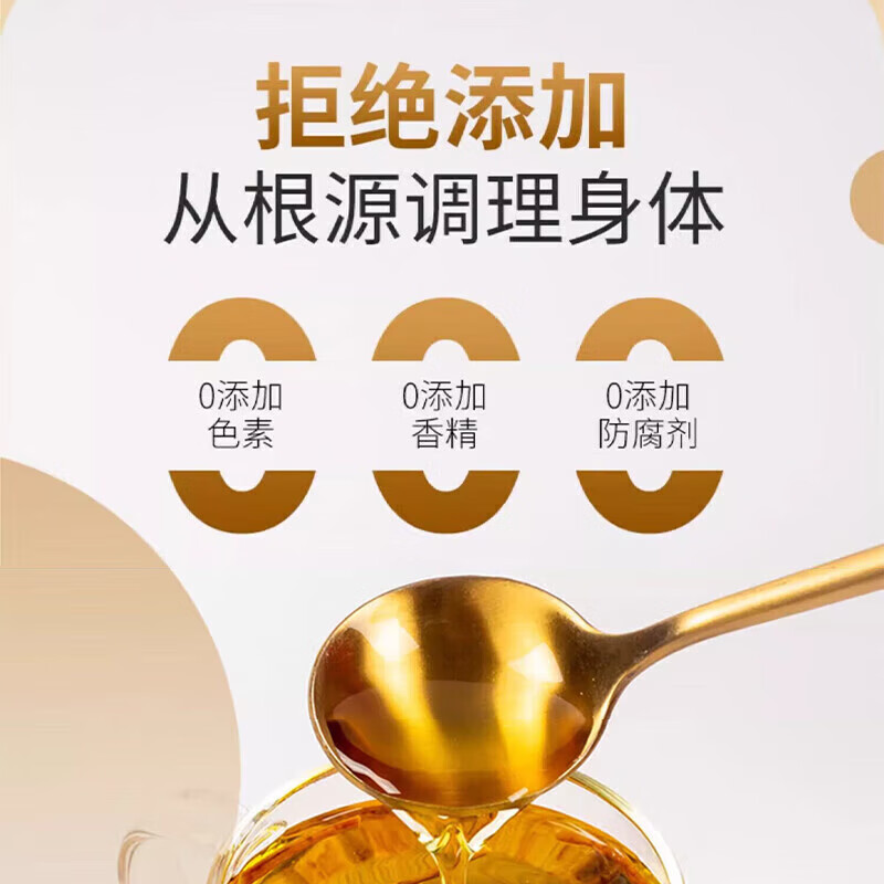 苹果山楂茶红枣刮油减肥瘦肚子燃脂减肥茶减肚子排油瘦身减肥代餐 苹果山楂刮油茶【60包】+杯子
