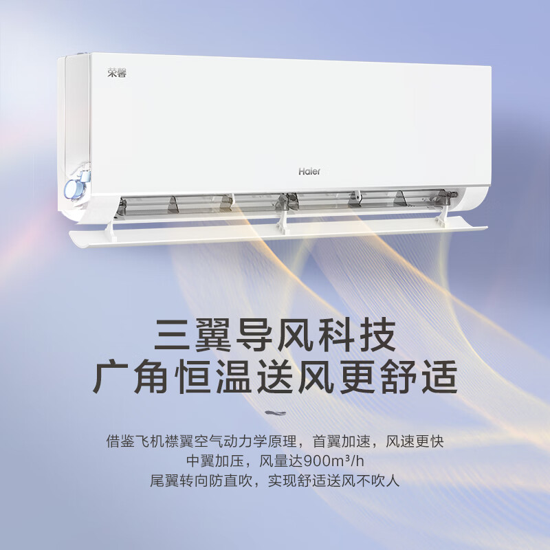 图 6