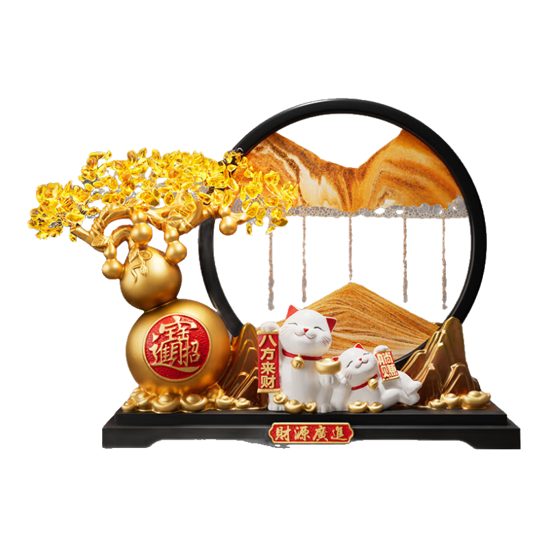 ڲS«ɳڼвƵӹƹҵǨ¾Ʒ вèɳɫš178Ԫ