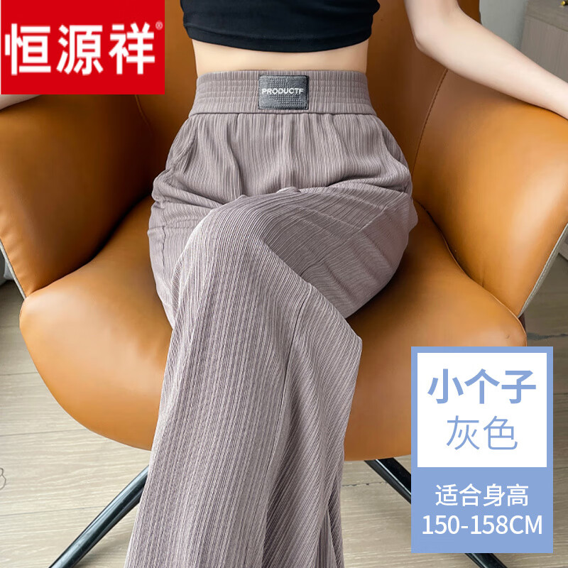 ���ڲ�������Դ���˿���ȿ�Ů�ļ�����2025�¿��ɹ������С��������խ��ֱͲ���� ��ɫС���ӿ� XL 120-130��