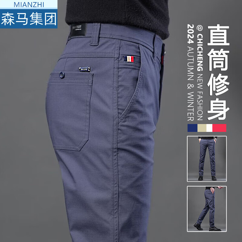 ���ڲ��������¸߶�2024�¿����п����ﶬ����ֱͲ�����Լ�ٴ����װ������ 302��ɫ ���� 38