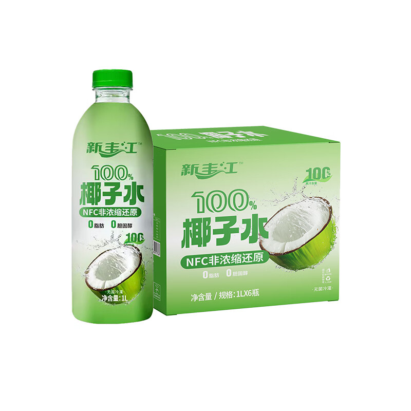 晒味优选天然100%NFC椰子水350ml*15瓶夏季电解质饮料椰汁植物糖1L*6瓶