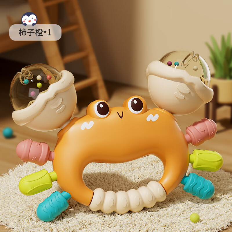 手摇铃玩具 2.5元 - 86线报
