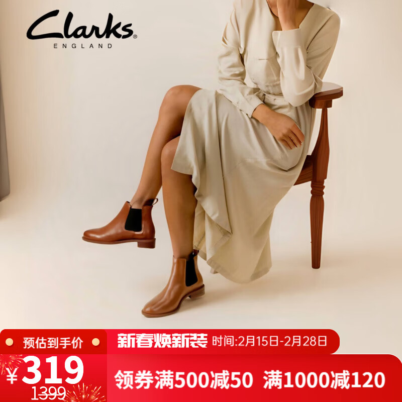 Clarks������������ŮЬ����Ӣ�׶�ѥ�ж���ѥСTaylor Shi 261186314 35.5