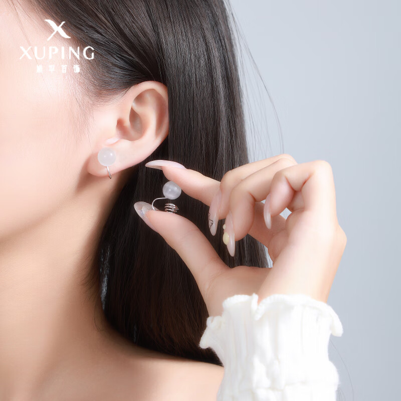 XUPING旭平首飾時(shí)尚簡(jiǎn)約高級(jí)氣質(zhì)仿貓眼石耳飾送女朋友送女士生日禮物 耳夾款約10mm