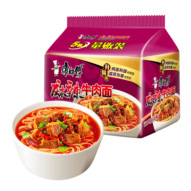限地区、需首购、plus会员:康师傅方便面 经典麻辣牛肉面五连包102g*5 泡面袋装速食 方便食品
