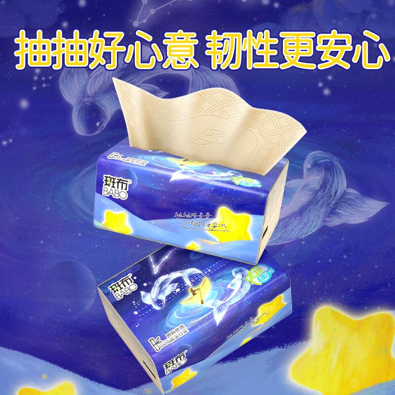 商品图片 4