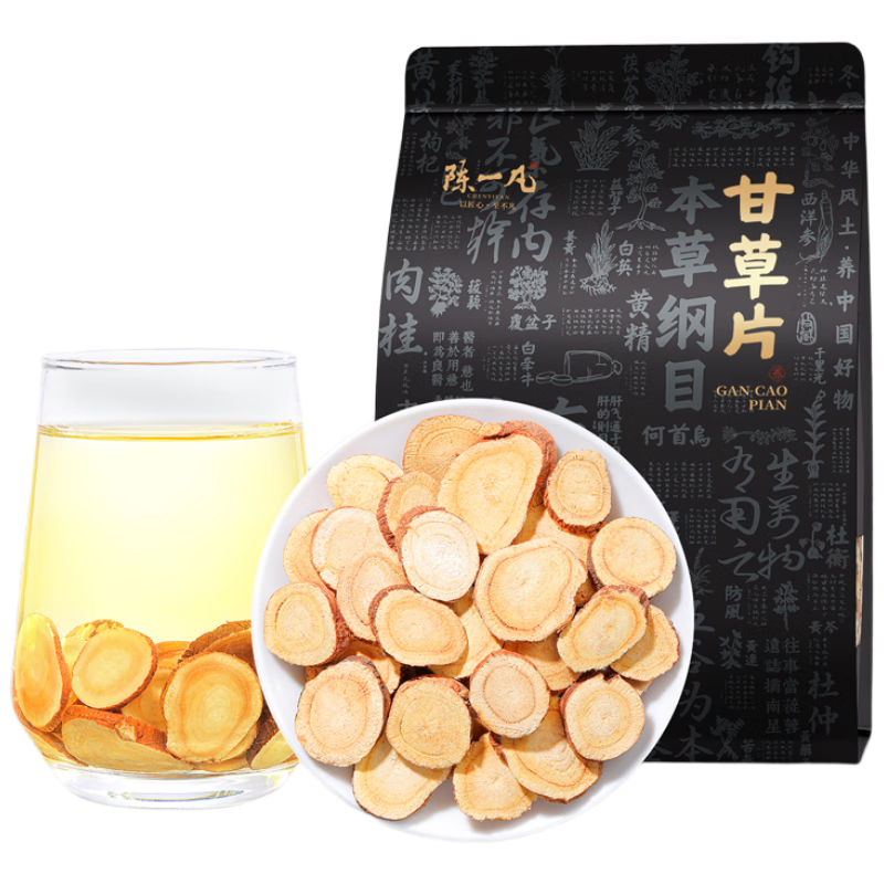 陳一凡甘草片 新鮮大片主根圓切紅皮甘草片可炙甘草打粉滋補養生茶500g