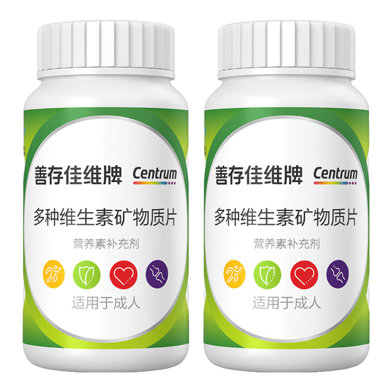 善存佳维复合维生素 男女士中老年 维c维e维生素b族矿物质 【全家营养一瓶补】佳维120粒*2瓶