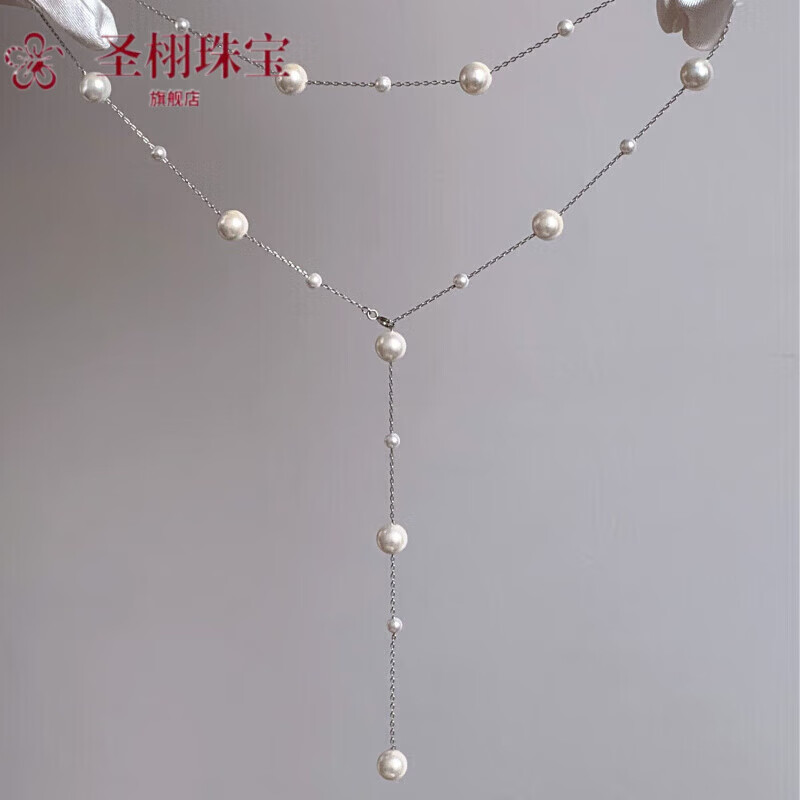 絢甸胖東來(lái)品質(zhì)銀圓珠「滿天星」珍珠長(zhǎng)法式女生胸鏈頸鏈鎖骨鏈搭配攻 滿天星  銀色銀鏈條項(xiàng)鏈一條 (92