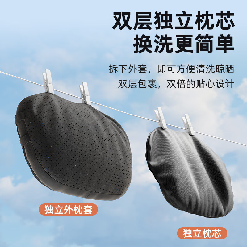 Hernssiey/恒适适用林肯汽车头枕Z腰靠飞行家护颈航海家座椅垫冒险家车载用品MKC 【波尔多红】 1个头枕