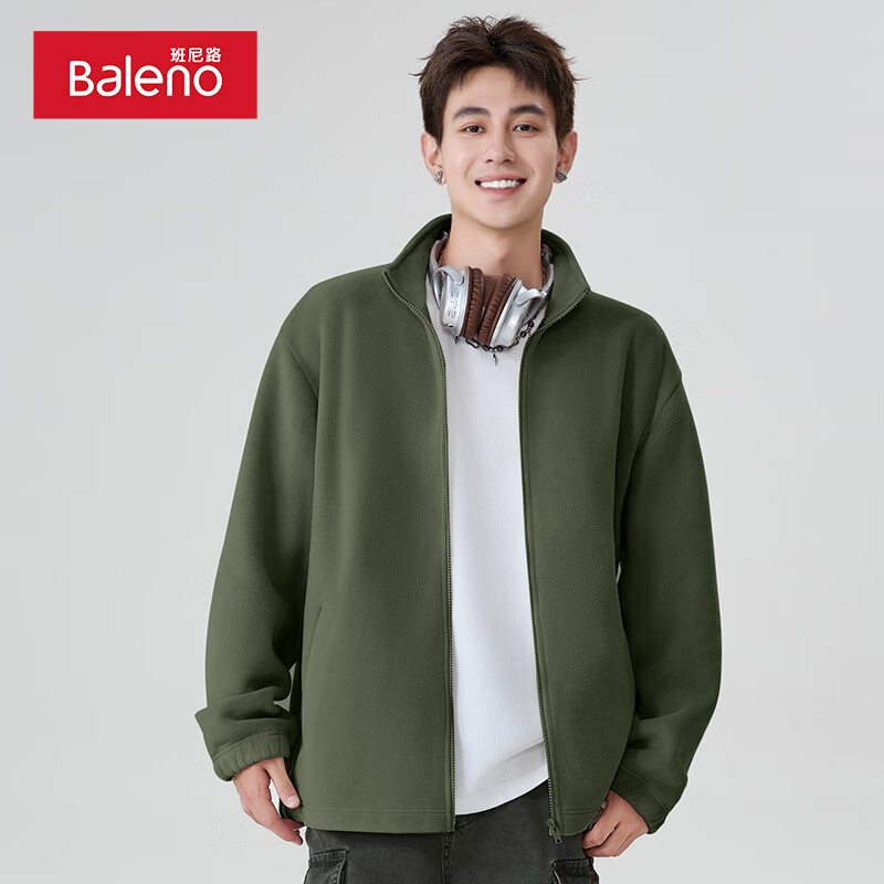 班尼路2025秋冬季新款双面摇粒绒夹克男潮流立领百搭款时尚保暖舒适外套 【摇粒绒】-墨绿#纯色 XL 【宽松显瘦 休闲百搭】