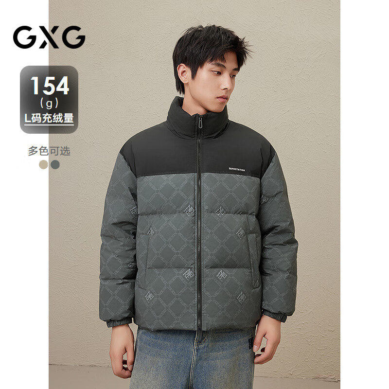 GXG男装 冬季新品GXG男士撞色休闲百搭保暖立领短款羽绒服男外套 灰色/黑色 2XL