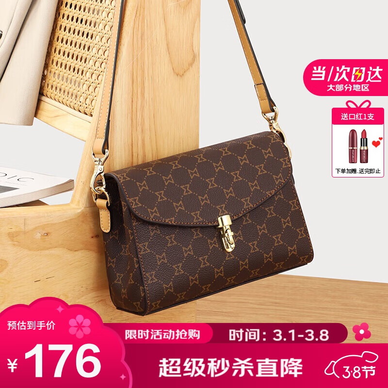 ��ɯ��羣�MashaLanti������Ů�����ݵ���С����2025�¿�Ůʿб�������38��ŮŮ�������