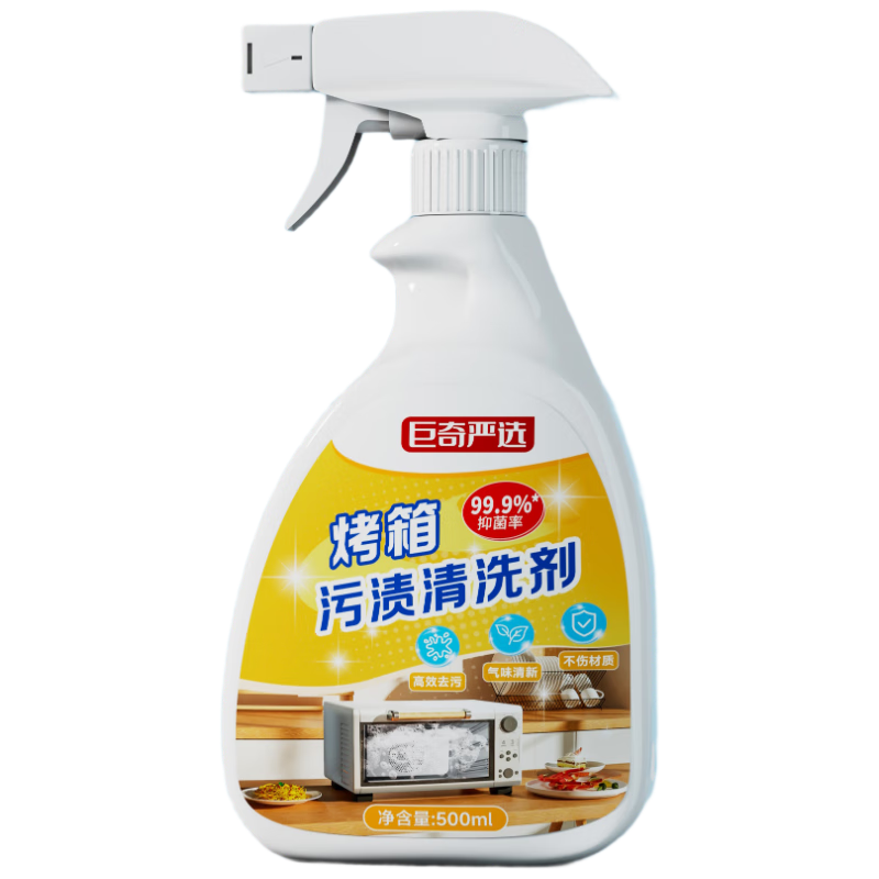 ѡ ϴ500mlһڲϴˮ΢¯