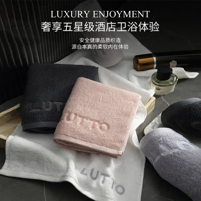 毛巾纯棉100%抗菌7a家用7A酒店洗脸男士全棉大人情侣洗澡吸水高级 加厚5件装:深灰+浅粉+浅灰+灰紫+白