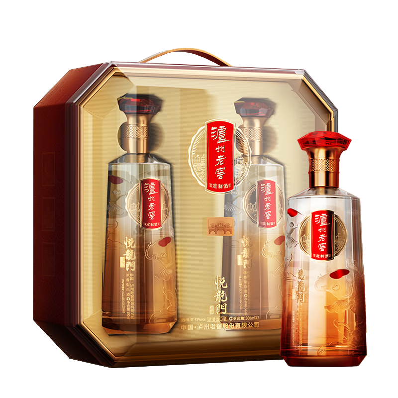 ڲϽ ŨͰ׾ 52ȡ500ml*2