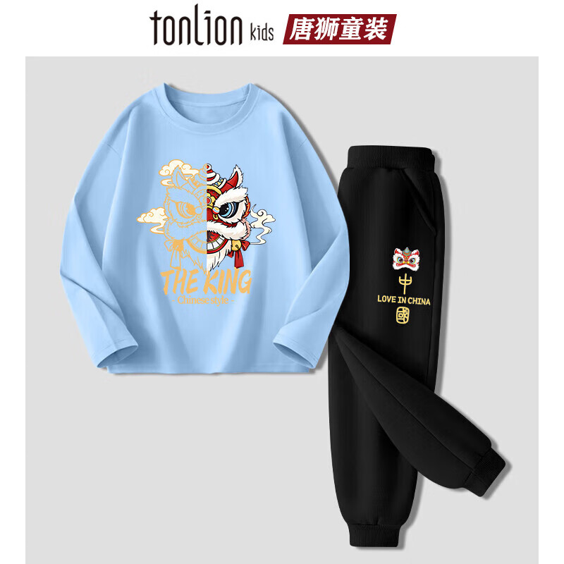 【旗舰店】唐狮 儿童长袖卫裤套装