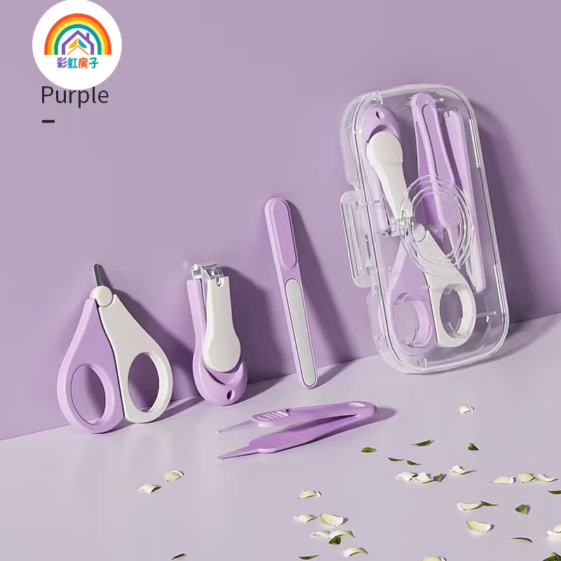 彩虹房子婴儿指甲剪套装安全防夹肉宝宝指甲剪刀钳神器ZR  透明盒装-紫色 指甲剪套装（4件套）