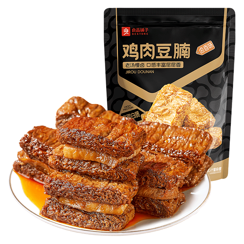 良品铺子 鸡肉豆腩(卤香味)500g豆脯豆干解馋小零食休闲美味