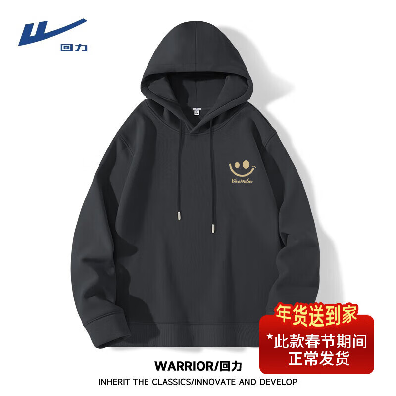 ���ڲ�����������Warrior����ñ������������ѧ�����＾�¿�Ƴ���ñ���������м��������� �л�#MHL΢΢Ц XL ������ϸ�� �׷�͸����