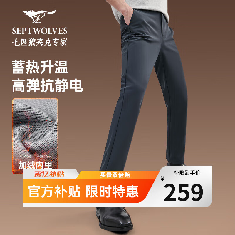 ���ڲ�������ƥ�����п���ʿ�ﶬ�����ҿ��嵯��ֱͲ��ů�׷��������ʳ�������װ