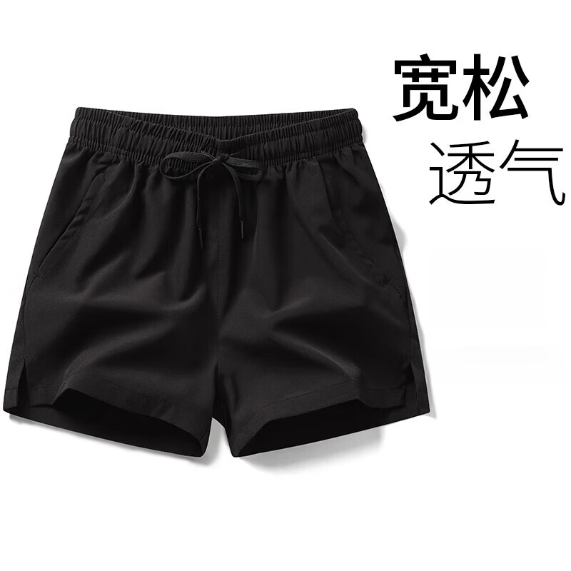 登梵威夏季新款冰丝三分短裤男士跑步运动速干高弹休闲宽松大码沙滩裤子 黑色 S 85-95斤
