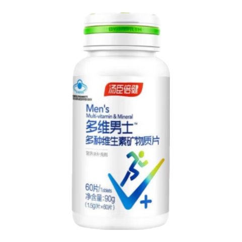 ���ڲ������������� ��ά��Ůʿ����ά���ؿ�����Ƭvcά����cά����eά����Ƭ��Ҷ�� ��ά��ʿ60Ƭ��ƿ 34Ԫ