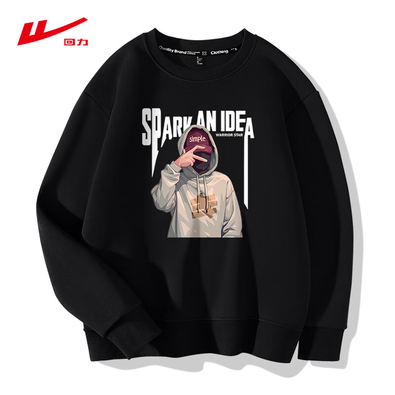 ���ڲ���������Բ�������д����2025�¿������������˶������ذ����ɹ�����ͷ�� ��ɫ HL�������ް� 3XL