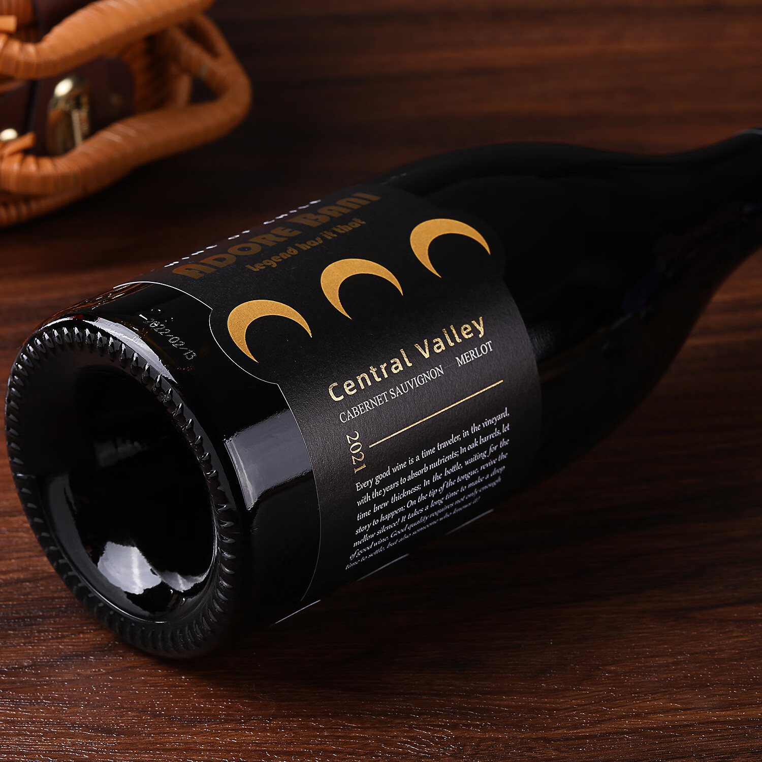 爱慕巴骊ADORE BANI智利进口干红葡萄酒赤霞珠梅洛混酿红酒750ml节日聚会 6瓶整箱装750ml传说(黑)