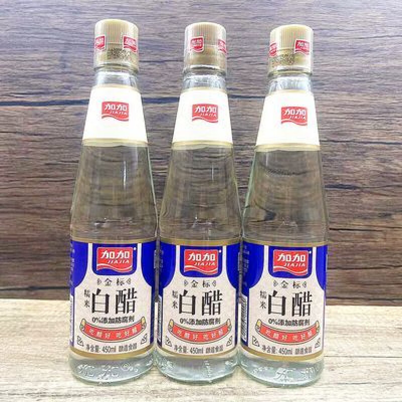 加加（JIAJIA）3瓶裝 加加金標(biāo)糯米白醋450ml瓶 釀造糯米醋食醋涼拌醋果醋調(diào)味品 450mL