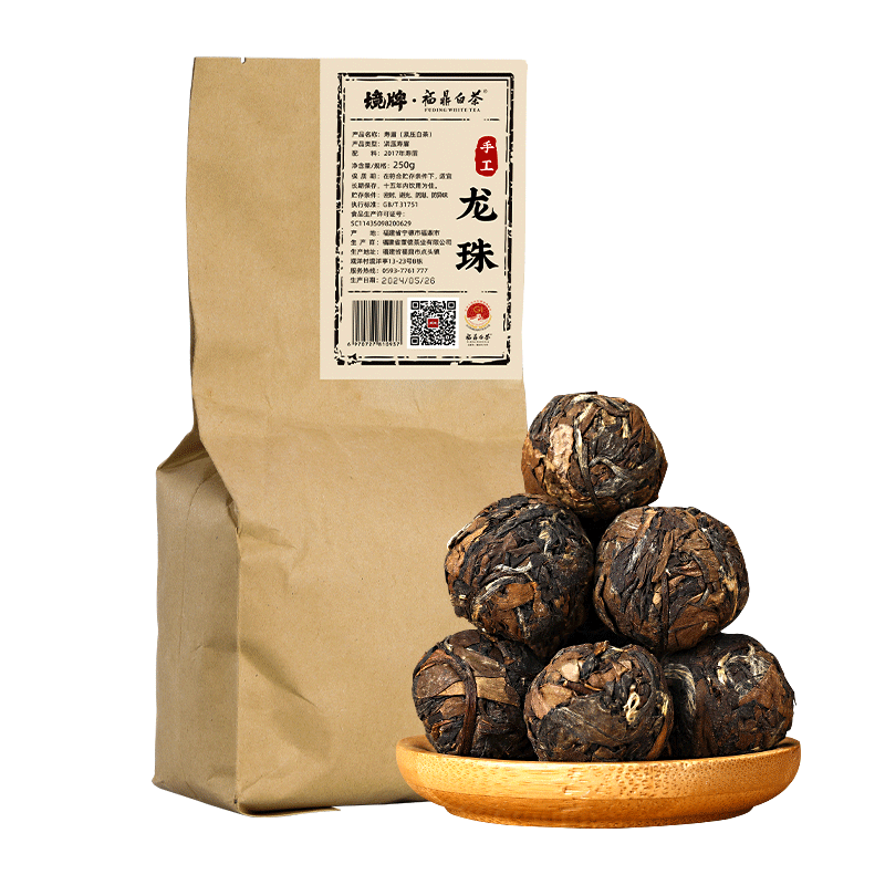 董德（DONGDE）福鼎白茶老白茶2017春龍珠壽眉250g棉紙茶葉口糧茶自飲自己喝中秋