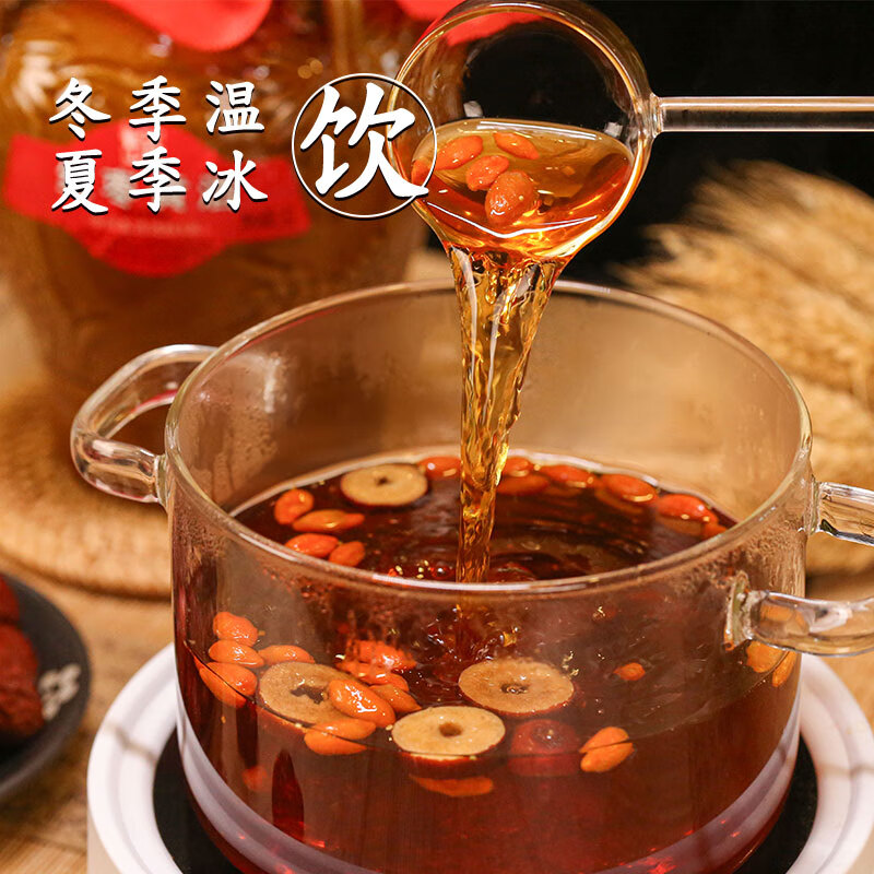 古越龙山绍兴黄酒基酒3年陈无焦糖色青梅黄酒红枣半甜型糯米酒本色老酒 红枣黄酒 1.5L 1坛