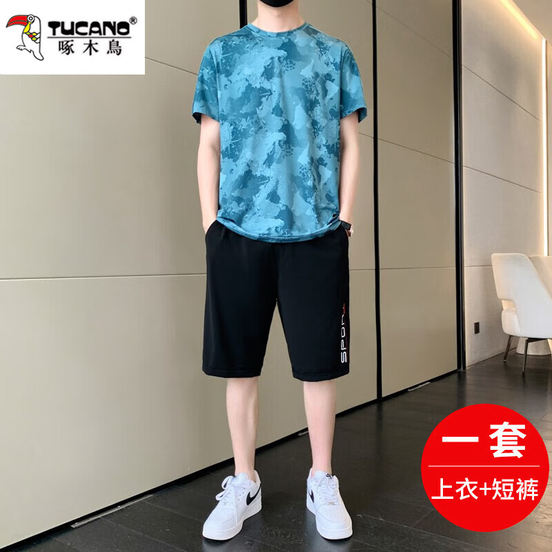 ���ڲ�������ľ���˿��ʿt���ļ�2026�¿����̿�������ٸ��ܲ������˶�����װ 0857��ɫ��-װ XL 53Ԫ