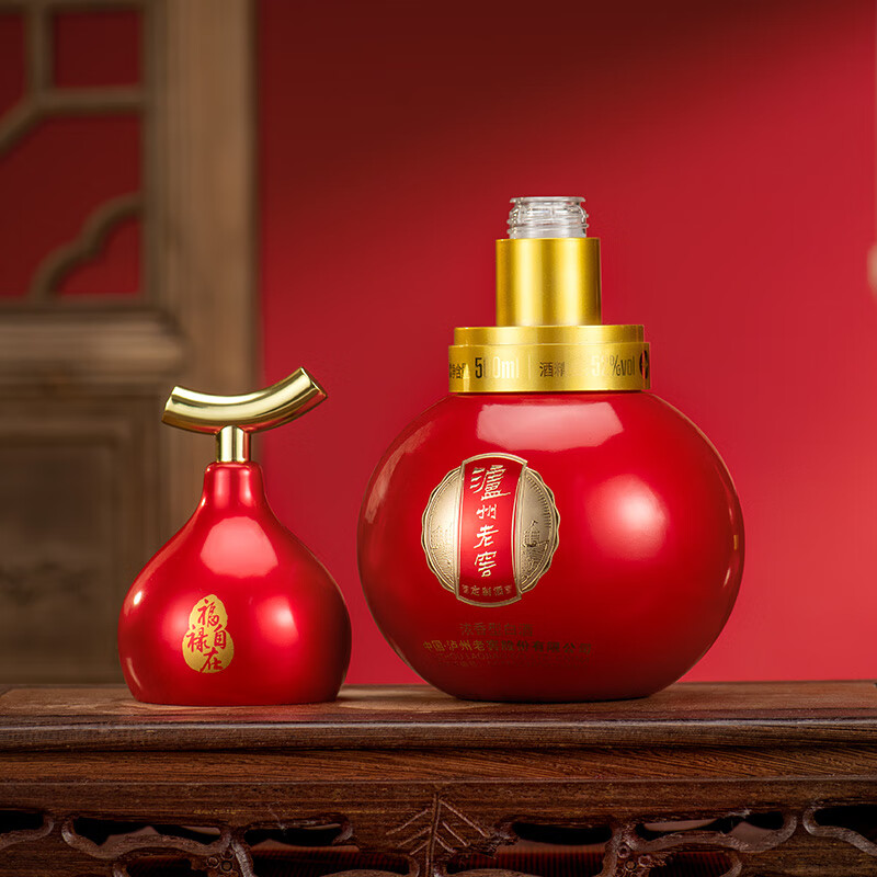 泸州老窖定制酒福禄自在红葫芦礼盒52度浓香型白酒礼盒礼品收藏送礼 500ml*2瓶（1盒）