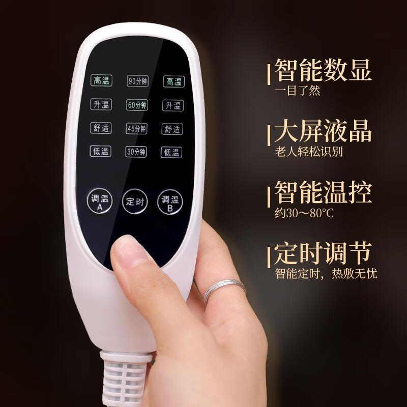 暖腿护腿加热神器电热款海盐包艾草暖膝贴膝关节热敷保暖膝盖发热 【电热款一对】黛蓝-加长加大款-四档定时双控制器