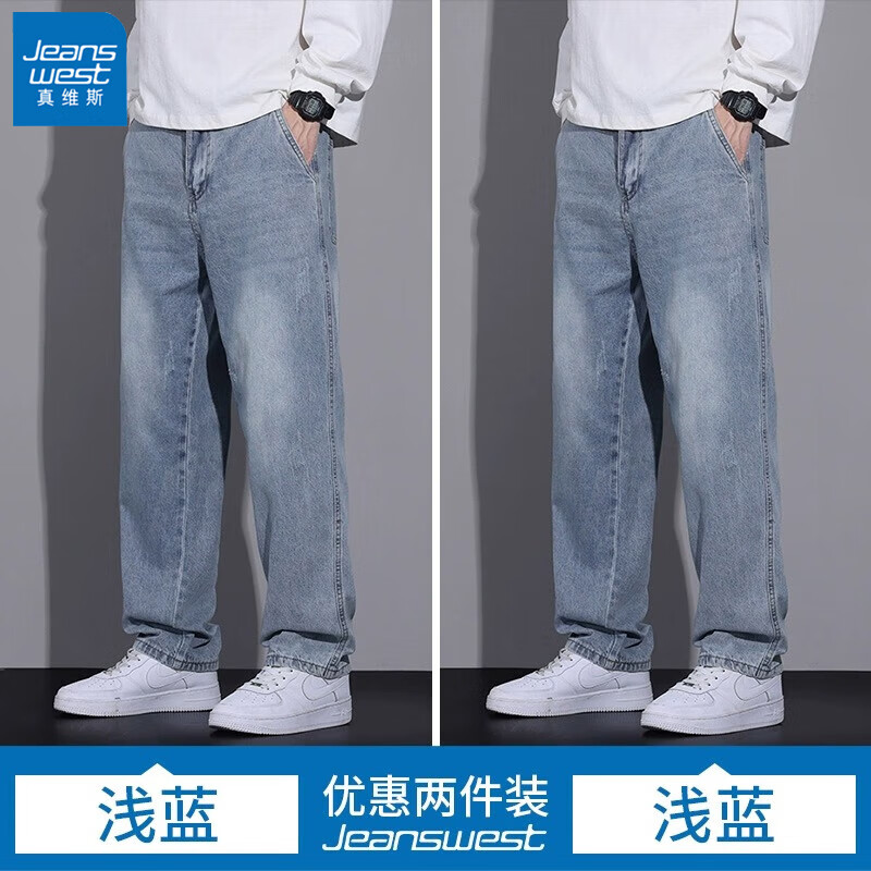 ���ڲ�������ά˹ţ�п��д��ļ��¿����ֱͲ��������ʱ�аٴ��������ʿ���� 035ǳ��ɫ+ǳ��ɫ������װ�� S ������80-90�ﴩ�� 168Ԫ