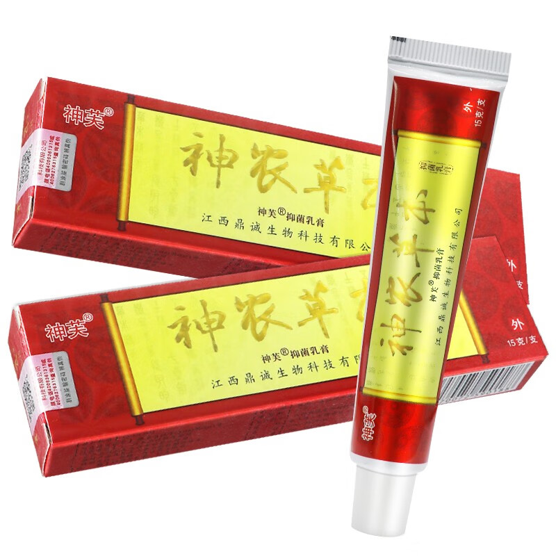 神芙神农抑菌草本乳膏15g皮肤外用软膏 1盒装【不参与買贈】