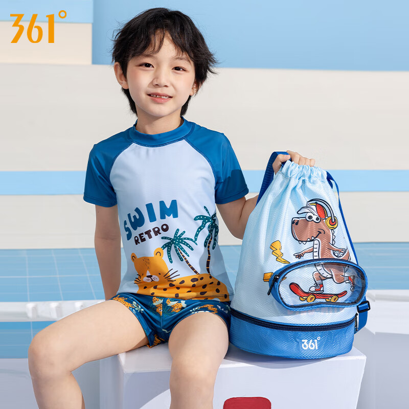 361°游泳收纳包儿童游泳包干湿分离男女童防水包双肩包 天空蓝【干湿分离/独立鞋仓】