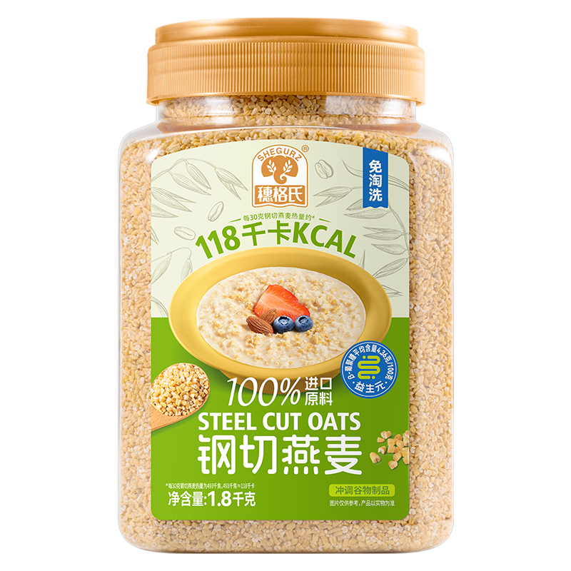 ����ϣ�SHEGURZ�����޽��ڸ�������1.8KG��װ ������������ƬӪ����͹������ 51.68Ԫ